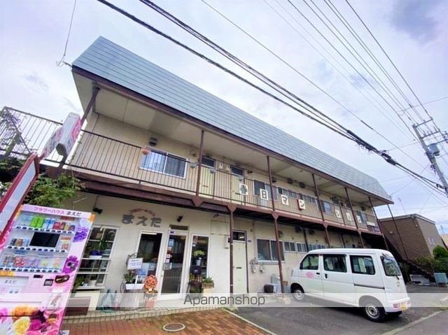 春日マンションの外観写真