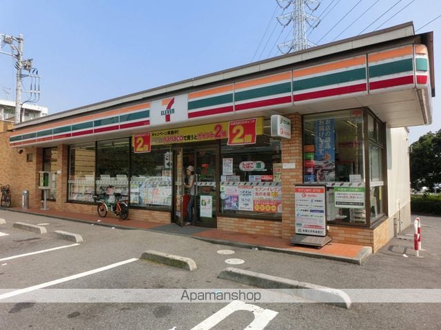 ドエルコートの周辺写真