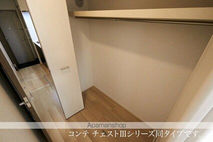 ヒカルサ　甲府住吉ノース[1K/28.87m2]の収納2