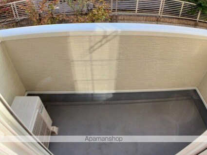 ジェルメひまわり[1LDK/45.65m2]のバルコニー