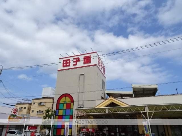 マンション小池の周辺写真