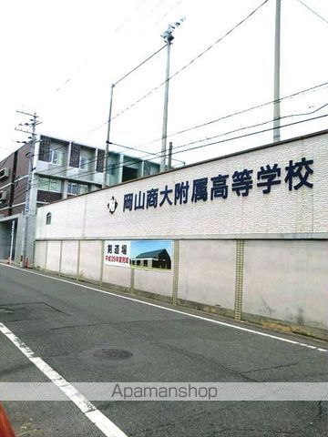ファミールタワープラザ岡山イーストタワーの周辺写真