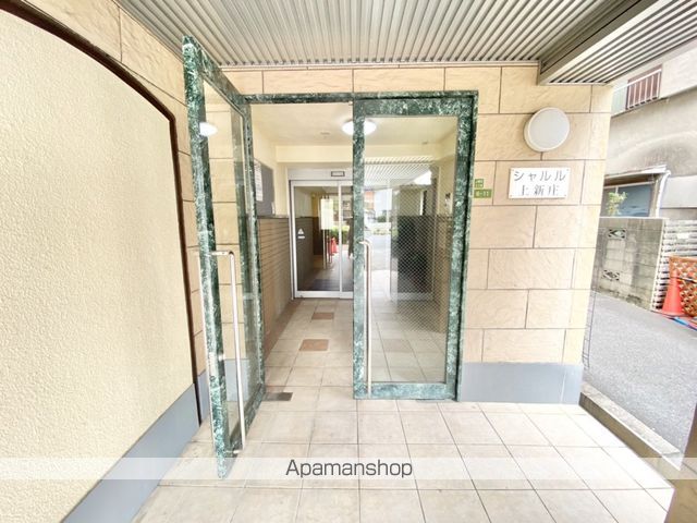 シャルル上新庄の外観写真