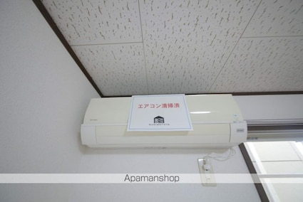 ファミーユ遠藤[1K/19.44m2]のその他設備