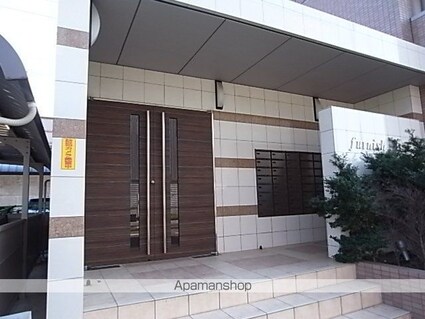 ファーニッシュ山王[1K/30m2]の外観3