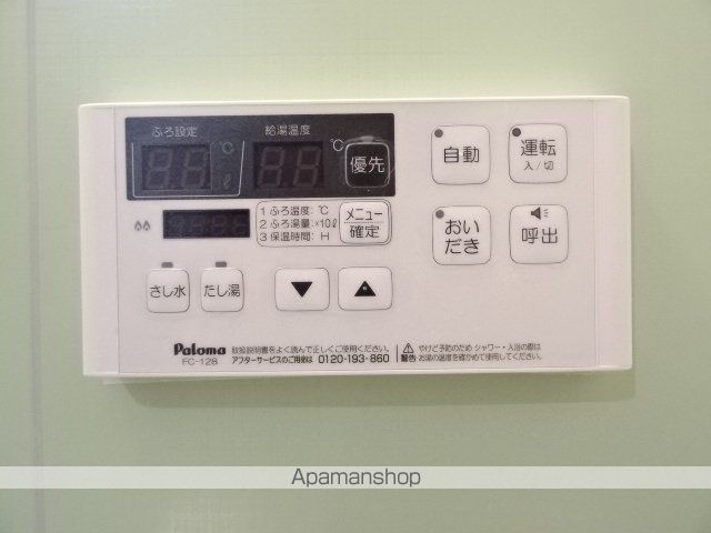 サンテラス大村Iの内装写真