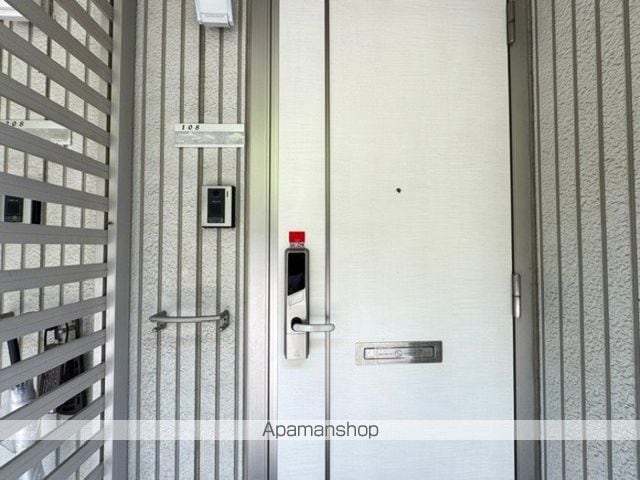HN’S DーROOM IN 楡の内装写真