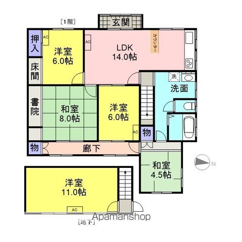 detached 福島県伊達郡川俣町大字鶴沢字笛田14-2
鶴沢の賃貸情報を見る
物件地図