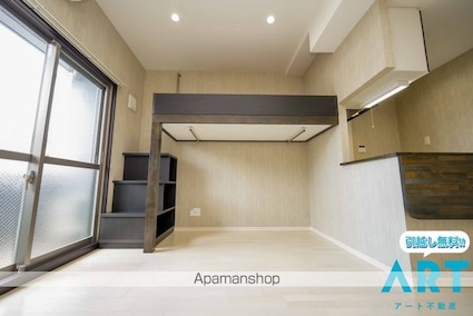 Ｒｅｎｏｔｔａ　Ａｓｏｄａ[1R/25.4m2]の内装4