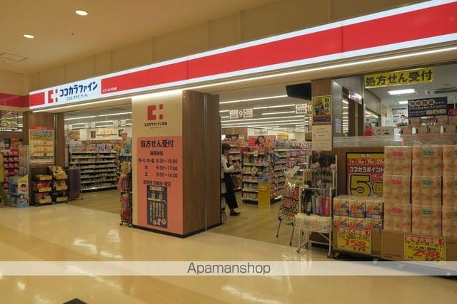 シャンソン和泉中央の周辺写真