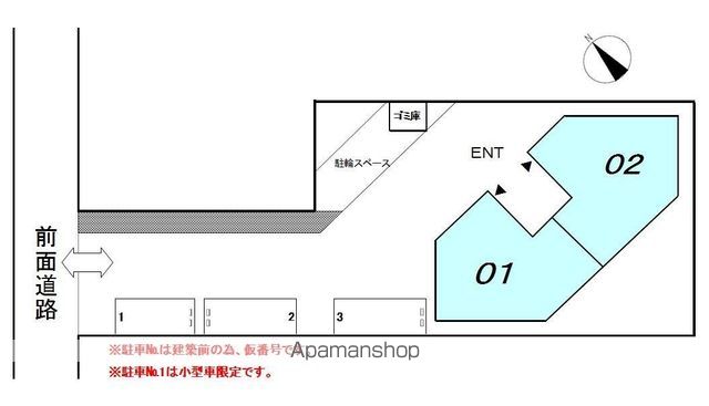 東海道本線 彦根駅 徒歩6分 3階建 築12年のその他写真