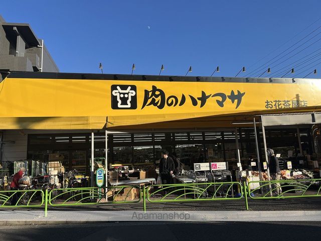 レオパレス中居の周辺写真