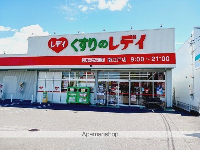 ユリウス 南江戸 IIの周辺写真