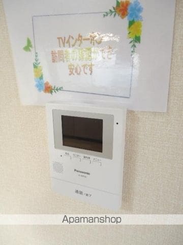 エスポワール34 D棟の内装写真