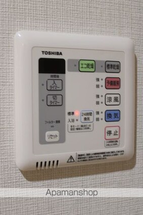 セレーノ福山駅前[2LDK/60.6m2]の内装4