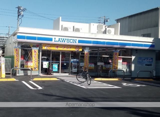 アモーレ篠原橋の周辺写真