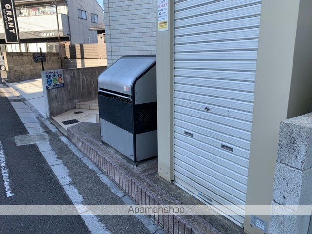 メゾン・ド・サザンのその他写真