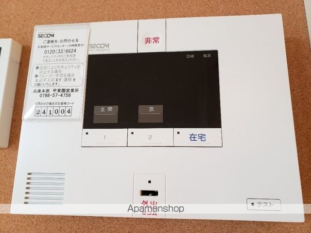 BRAMA甲東の内装写真