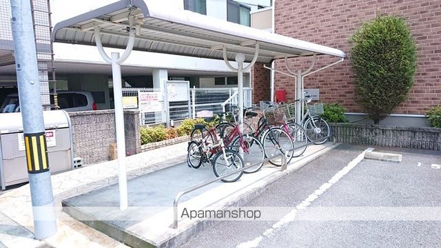 パステルのその他写真