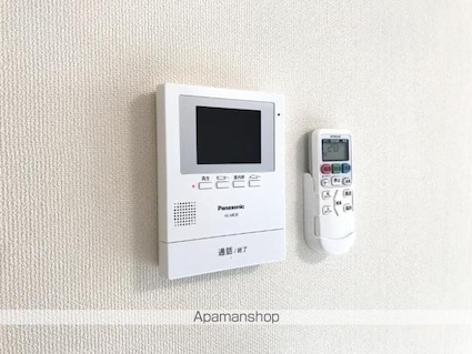 ロイヤル　ソフィア[1LDK/45.42m2]のその他部屋・スペース