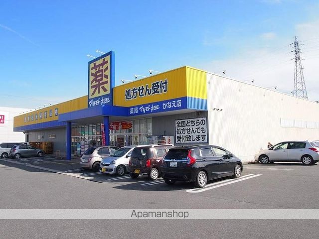 マンション仁木の周辺写真
