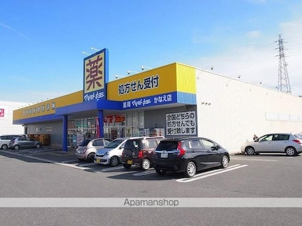 マンション仁木[1R/25m2]の周辺3