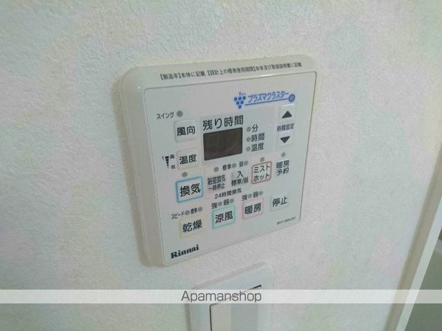 ハートフル医大西の内装写真
