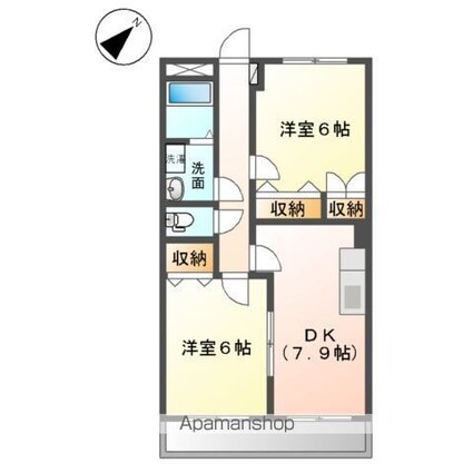 サンガーデン[2DK/47.84m2]の間取図