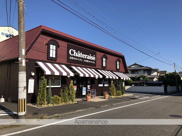 グレースマンションの周辺写真