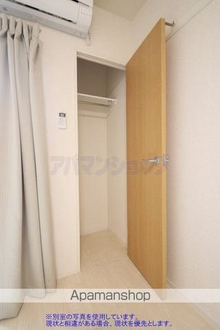 クレイノティアラの内装写真