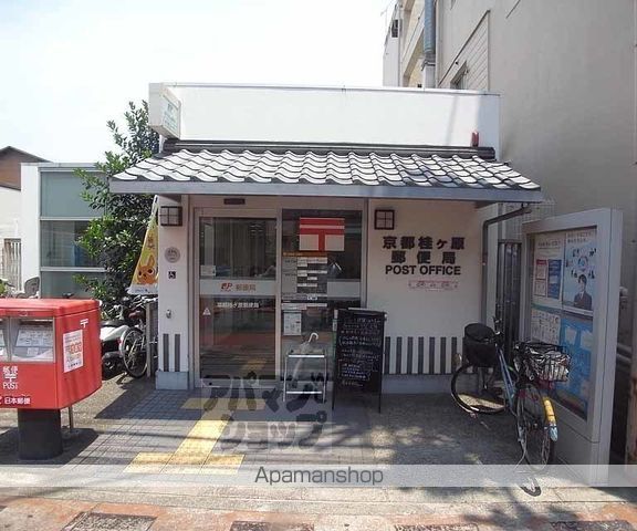 フラッツ太秦の周辺写真