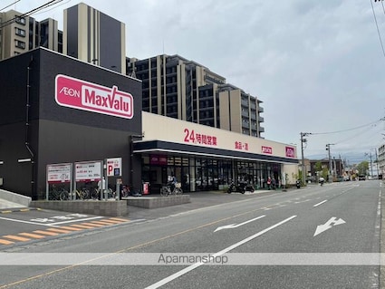 サンハイツ森山[3LDK/69.7m2]の周辺1