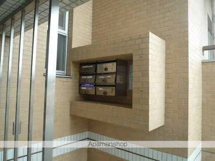 越智マンション[3LDK/59.45m2]の外観5