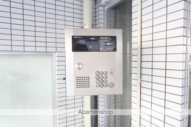 アルファエステート錦町のその他写真