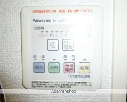 Ｌａ　Ｆｌｅｕｒ　ラフルール[1DK/31.86m2]の内装1