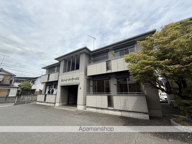 グリーンヴィラージュ A棟の外観写真