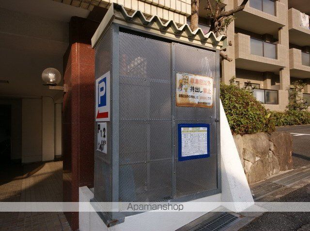 JGS緑丘マンションのその他写真