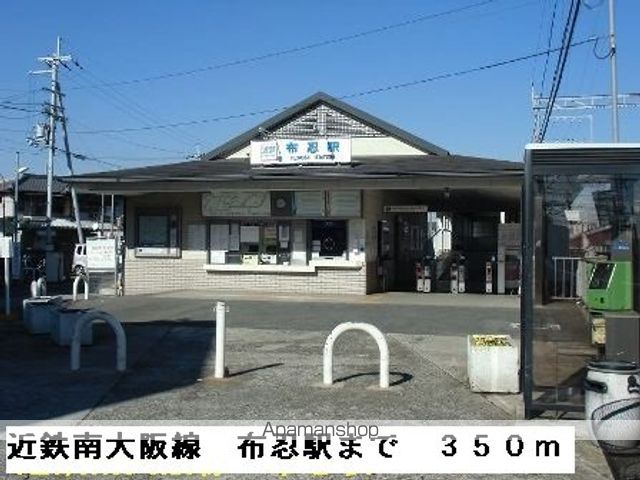 メゾン フルールの周辺写真