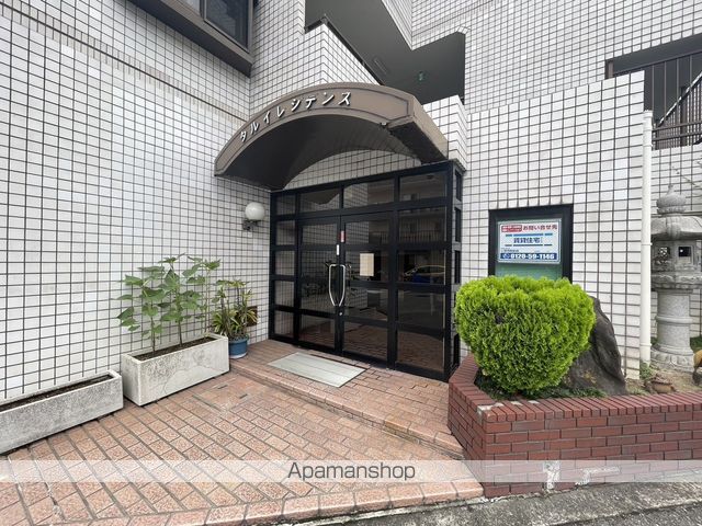 タルイレジデンスの玄関写真