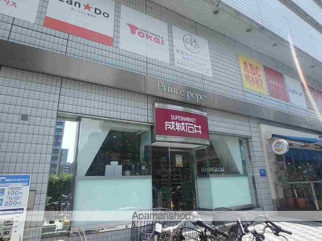 グリフィン新横浜・参番館の周辺写真