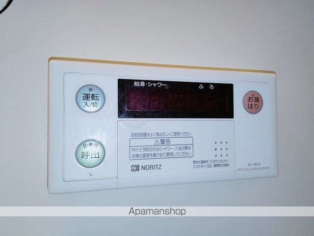 千里グランドハイツ宮脇の内装写真