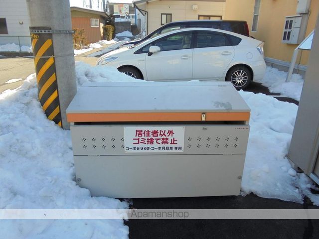 コーポせせらぎのその他写真