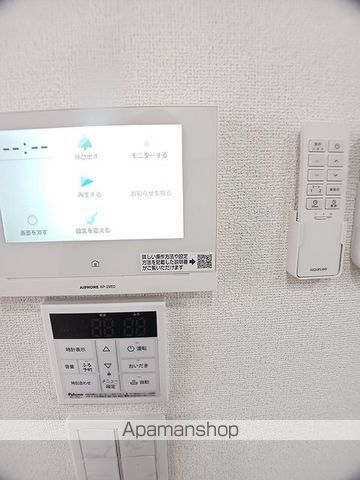 グラン・メゾン飛田Bの内装写真