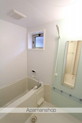 パルティール　ハバラ[2LDK/61.56m2]のバス