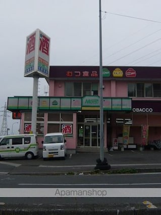 コンフォートヒル[1LDK/36m2]の周辺