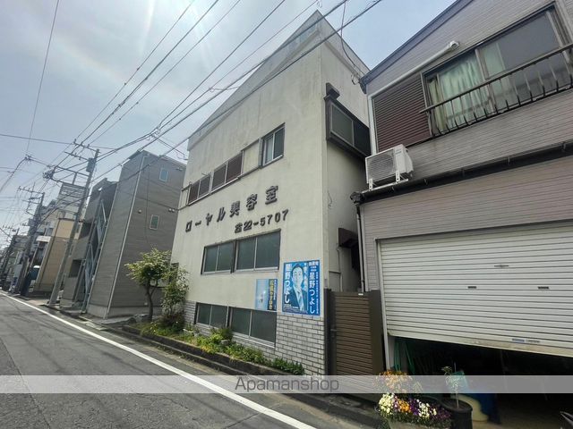 ローヤルIIの外観写真