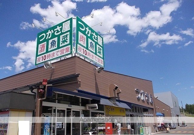 ヒルズソレイユの周辺写真