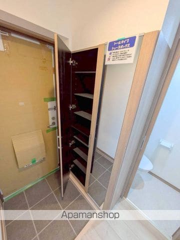 FUKUNASU 江平東の内装写真
