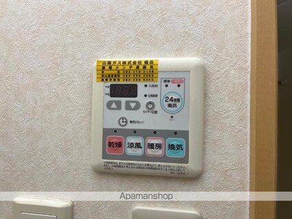 ハイムアンシャンテ[1K/30.96m2]の内装2