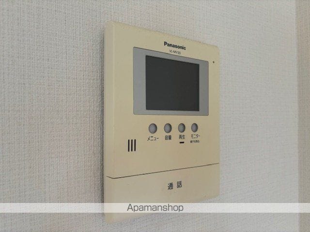 ヴィレッジ本郷の内装写真